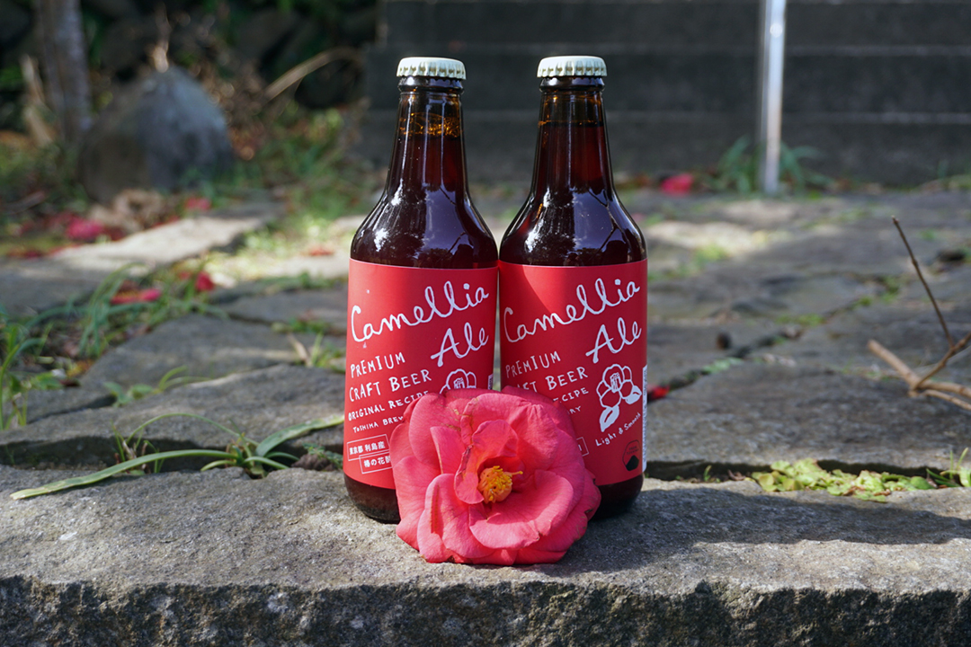 待望の新商品！「利島のCAMELLIA ale」商品レポート – リアルな利島に
